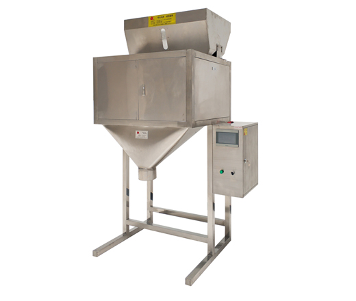 rice packing machine